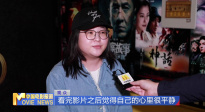 《中國電影報道》第291期（20251018）