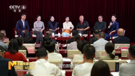 《蓝羽会客厅》之全国电影宣传骨干人才培训班