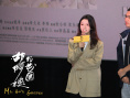 《胡阿姨的花園》杭州路演 10.23全國(guó)藝聯(lián)專線上映