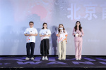 紀(jì)錄電影《陪你到清晨》首映 導(dǎo)演分享創(chuàng)作幕后