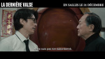 《破·地獄》曝光法版預(yù)告 即將在法國公映