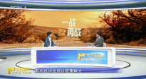 《一戰(zhàn)再戰(zhàn)》為何票房遭遇“熄火”？