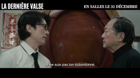 《破·地獄》曝光法版預(yù)告 即將在法國公映