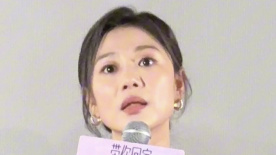 “东边不苦西边苦”王真儿：生活是在苦中找甜