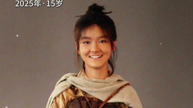 王圣迪时隔六年出演《刺杀小说家2》：角色一直陪伴我长大