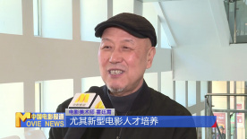 《中国电影报道》第292期（20251019）