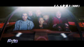 佳片有约 | 如果我变成真的小孩儿，妈妈请再爱我一次