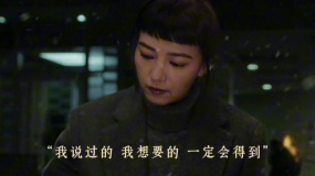 高圆圆谈出演《风林火山》：这是我从未尝试过的角色