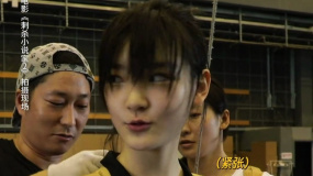 王圣迪首次挑战动作戏：终于是美梦成真了