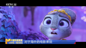 独家观察：多元赛道 精准分众 引进片寻求破局之道