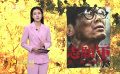 《志愿軍：浴血和平》聯(lián)動(dòng)“國(guó)家隊(duì)”