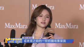 李兰迪：拍摄《喀什恋歌》被新疆治愈