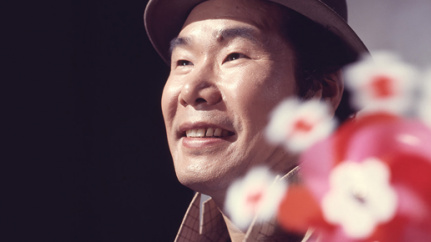 寅次郎的故事之十四