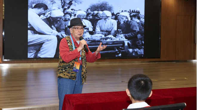 第十八届中国国际儿童电影展“致敬经典”单元