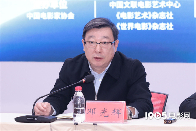 深耕国际叙事!研讨会共话中国电影出海新路径