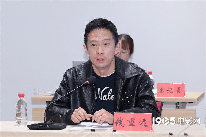 深耕国际叙事!研讨会共话中国电影出海新路径