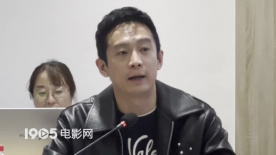 陈思诚新片《神探之痕迹》拍摄中 为新型公安题材电影