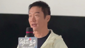 “叔圈代表”黃志忠走路自帶氣場(chǎng)