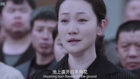 兰辉：送别好人，愿其温暖上路再重生