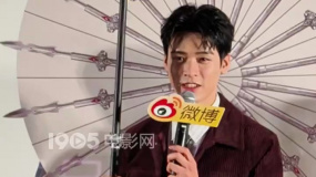 龚俊再现撑伞出场名场面