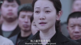 兰辉：送别好人，愿其温暖上路再重生