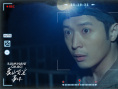 《象山发光事件》曝剧照 小沈阳反差出演沉浸吓人