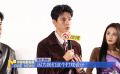 《暗河傳》北京舉辦追劇團(tuán) 龔俊揭秘動作戲幕后