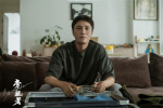 陳坤新片《旁觀者》宣布撤檔 預(yù)售票房僅3.8萬元