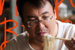 一起折騰，一起流浪！《流浪地球3》發(fā)布沈騰劇照