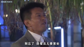 双生花：16年前孩子被抱走，真相揭开引复仇！