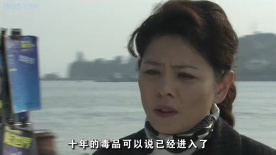 双生花：非亲生女儿患病，妈妈承诺不放弃！