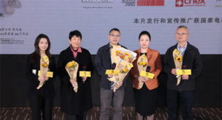 屢獲國際大獎，終于等到這部《胡阿姨的花園》！