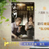 《小山河》:這次“舌尖上的鄉(xiāng)愁”為何沒能入味？