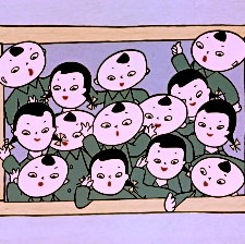 沒頭腦和不高興