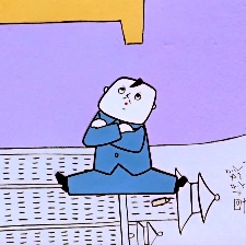 沒頭腦和不高興