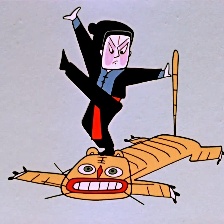 沒頭腦和不高興