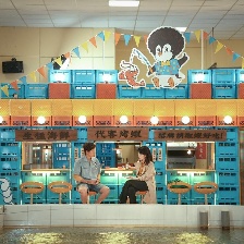不要錯(cuò)過(guò)你