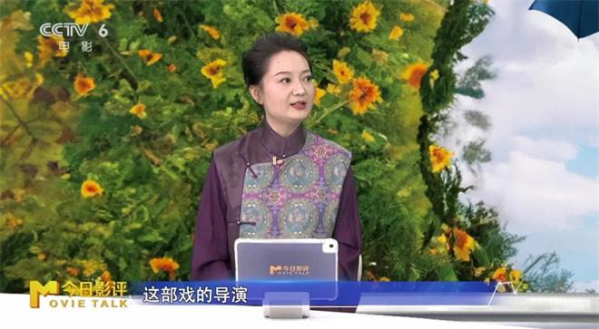《绮梦之旅》：为何这场“梦境”难以打动观众