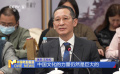 電視劇《陣地》研討會(huì)北京舉辦