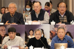《陣地》創(chuàng)作座談會 王勁松王麗坤等分享表演感悟