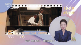 1905影视评：导演保罗·托马斯·安德森特辑