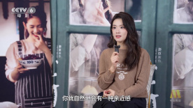 1905影人说：陈昊宇回忆与吴彦姝出演《小山河》