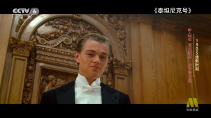 1905迷影时刻：莱昂纳多·迪卡普里奥的银幕高光