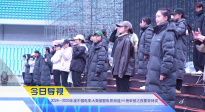 《中國電影報道》第298期（20251025）
