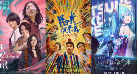 周末觀影調(diào)查：本周新片類(lèi)型豐富 滿足不同觀影需求