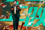 《陽光俱樂部》正式上映 獻(xiàn)上治愈生活的“良藥”