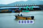張子楓張偉麗主演!李玉新片《下一個(gè)臺(tái)風(fēng)》曝特輯