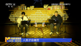 导演饶晓志：王俊凯是一名真诚的演员