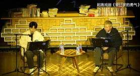 導演饒曉志：王俊凱是一名真誠的演員
