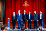 《山河為證》獲第四屆華語(yǔ)紀(jì)錄電影大會(huì)多項(xiàng)殊榮